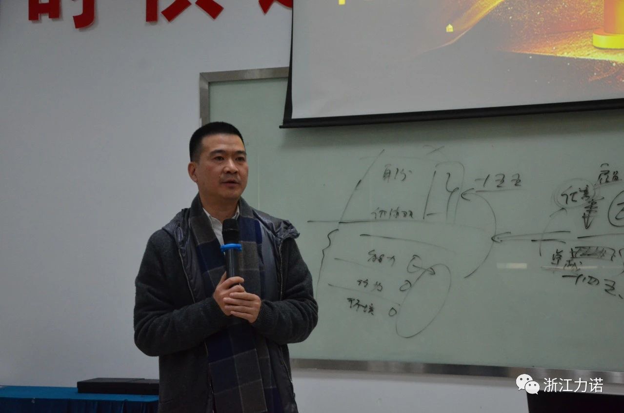 浙江力諾 | 力量 · 共生班，今天我們畢業(yè)啦！