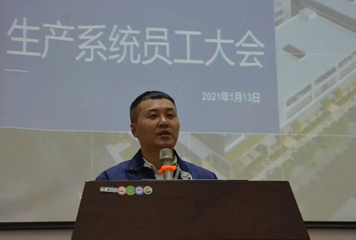 浙江力諾 | 春節(jié)返鄉(xiāng)，我們倡議