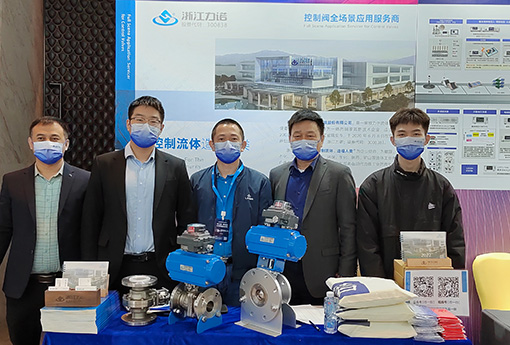 展會(huì)動(dòng)態(tài) | 浙江力諾亮相2021高工鋰電年會(huì)